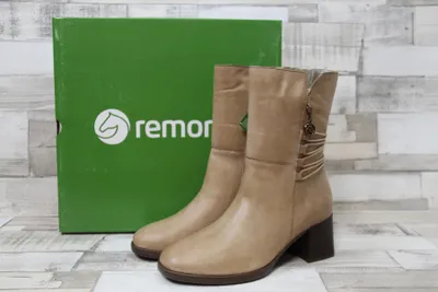 Produktbild von Remonte Komfort Stiefeletten Damen 31363137353934 Beige 39 EU