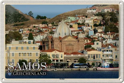 Produktbild von Blechschild Reise 30x20cm Samos Griechenland Mytilini Stadt Meer