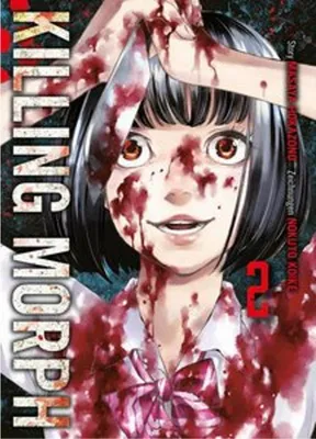 Immagine prodotto di Killing Morph