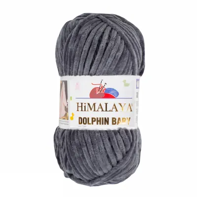 Produktbild von Strickfein Himalaya Dolphin Baby super Bulky Chenille Garn Wolle strickgarn 100 gr 80367 - anthrazit