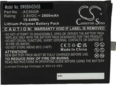 Produktbild von vhbw Akku kompatibel mit Archos 5.5 Hero V3 Handy Smartphone Telefon (2800 mAh, 3,8 V, Li-Polymer)