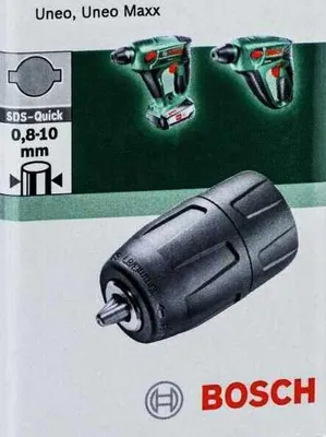 Produktbild von Bosch DIY Schnellspannbohrfutter mit SDS-quick