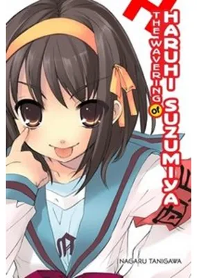 Produktbild von The Wavering of Haruhi Suzumiya (light novel)