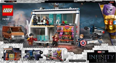 Obrázek produktu pro LEGO® 76192 LEGO® Marvel 76192 Avengers: Endgame – Letztes Duell Bausatz