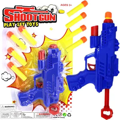 Produktbild von Spielzeug Pistole mit Gummi Geschossen - 5-Teilig