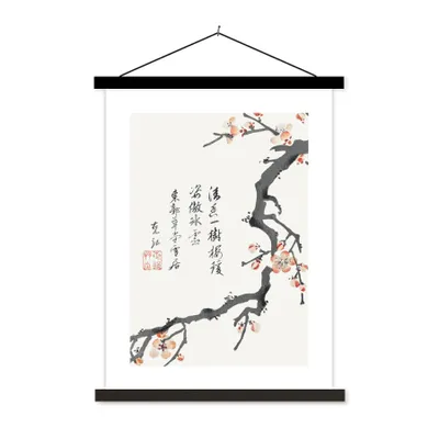 Produktbild von MuchoWow® Textilposter Sakura - Baum - Japan - Vintage 40x53 cm mit schwarzem Rahmen - Abbildung