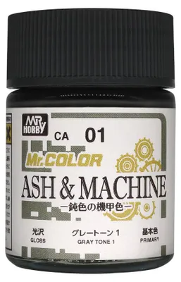 Immagine prodotto di GUNZE GSCA01 Mr. Color (18 ml) Tonalità cenere e grigio metallizzato 1
