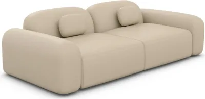 Produktbild von Kunstleder 2-Sitzer Couch Nuvia Beige