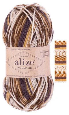 100g Sockenwolle Alize Wooltime Sahara