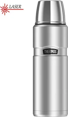 Zdjęcie produktu dla Termos na napoje Thermos 1,2 l - nierdzewny