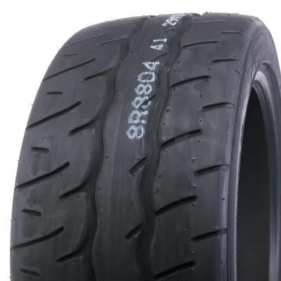 Obrázok produktu pre Yokohama Advan Neova Ad09 255/40R17 98W Bsw Xl