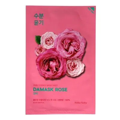Zdjęcie produktu dla Holika Holika 20010101, Maska liftingująca, Kobiety, Rozjaśniający, Liftingujący, Nawilżający, Orzeźwiający, Kojąca, Arkusze, 20 ml, Lawenda, Pantenol