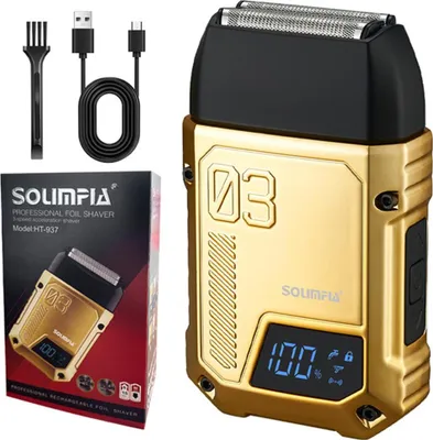 Produktbild von INF Elektrischer Folienrasierer für Herren - Wiederaufladbar, Nass/Trocken, LED Gold