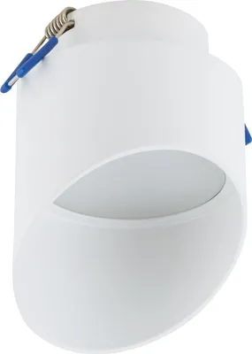 Obrázek produktu pro Vestavné bodové svítidlo hliníkové bílé GX53 kulaté