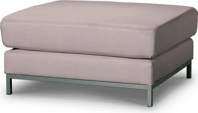 Produktbild von Dekoria Bezug für Kramfors Hocker, rosa, Husse, Kramfors Hocker