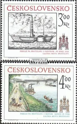 Produktbild von Briefmarken Tschechoslowakei 1982 Mi 2677-2678 (kompl.Ausg.) postfrisch Preßburg