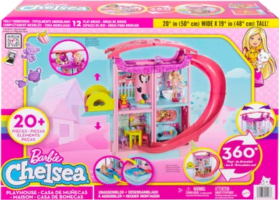 Zdjęcie produktu dla Mattel - Barbie Chelsea Playhouse - Mattel - (Toys / Playset (Dolls))