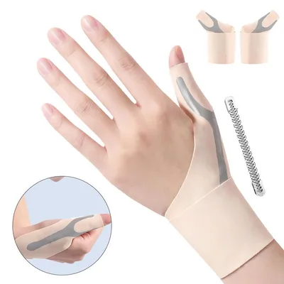 Produktbild von 2 Stück elastische Daumensattelgelenk-Bandagen (Größe M, Beige) – Kompressionshülse für Damen und Herren, Handgelenkschiene zur Unterstützung