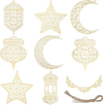 Image de 9 pièces de décorations en bois Ramadan Kareem, décorations à suspendre, blanches