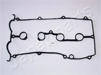 Obrázek produktu pro Těsnění Víka Ventilů Mazda 626 1.8/2.0 91-