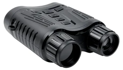 Immagine prodotto di OrkHunter NIGHT B1 v 1.0: Binocolo per la visione notturna