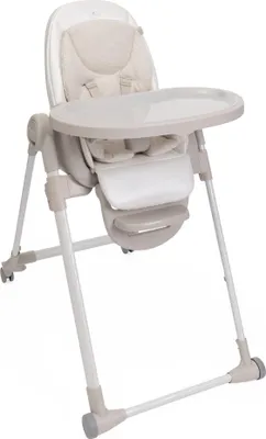 Image de CHICCO Chaise haute Polly Armonia - Nacre