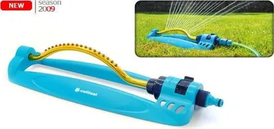 Productafbeelding van Tuin, water, gazon, sproeier, zwenksproeier, zwenksproeier