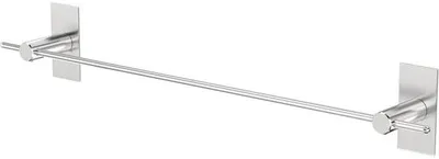 Produktbild von Handtuchhalter Wandmontage verstellbar - 80 cm - Edelstahl - Badezimmeraccessoire