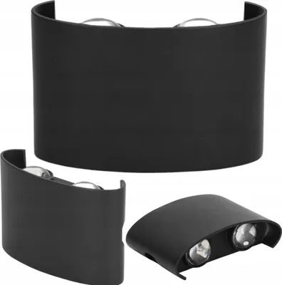 Image de Applique murale LED pour l'intérieur et l'extérieur, 12 cm, orientable, design, 4 W