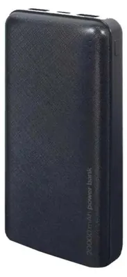 Produktbild von gembird Powerbank 20.000 mAh USB schwarz