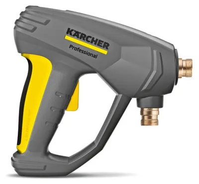 Produktbild von Original Kärcher Hochdruck-Spritzpistole für HDS 13/20-4 S Sprühpistole