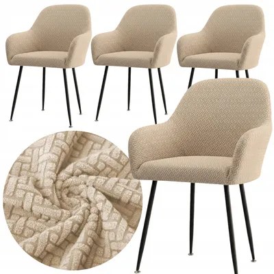 Produktbild von 4er Set Stuhlhusse - für Schalenstuhl mit Armlehne - Beige - Elastischer Jacquard Überzug