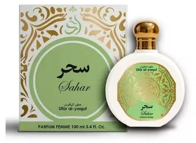 Image de Parfum Saphir Utur Al-Yaqut Sahar, 100 ml