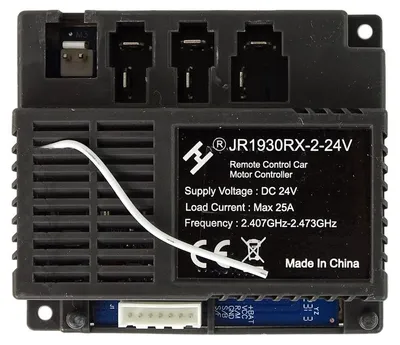 Produktbild von Zentralmodul für SX2038 - JR1930RX-2-24V