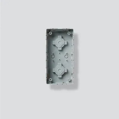 Produktbild von Siedle GU 611-2/1-0 - Unterputzdose - Grau - Siedle - Kunststoff - Oberfläche - 100 mm