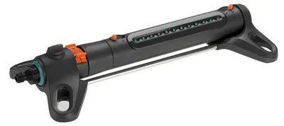 Productafbeelding van Zwenksproeier AquaZoom S E4 Gardena