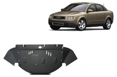 Image de Protection anti-encastrement pour le moteur de l'Audi A4 B6