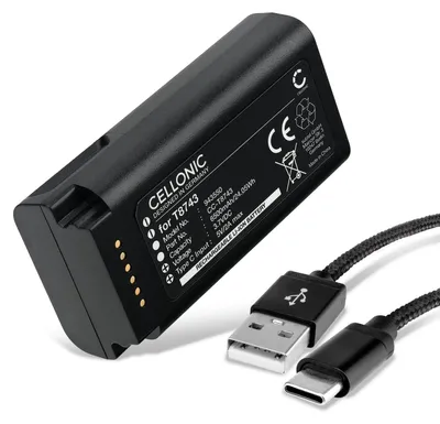 Produktbild von CELLONIC 1x Akku für Haustechnik Kompatibel mit Eufy Video Doorbell E340, T8743 - (6500mAh, 3.7V) + USB Kabel
