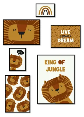 Produktbild von Poster für Kinderzimmer THE KING OF THE JUNGLE, 6er-Set