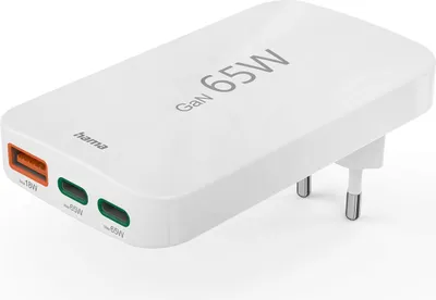 A white GaN 65W charger with multiple ports.
