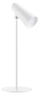 Produktbild von Xiaomi Flexible Rechargeable Lamp