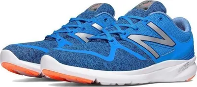 Zdjęcie produktu dla New Balance Buty MCOASYR