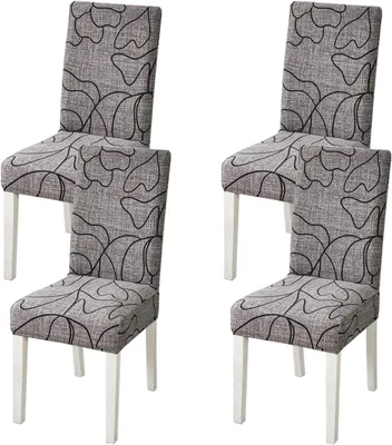 Produktbild von Stuhlhussen 4er Set Stuhlbezüge Stretch abnehmbar, waschbar, Esszimmerstuhl-Schutzsitz für Hotel Restaurant Küche Hochzeitsfeier