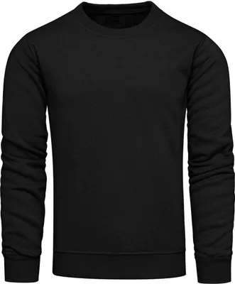Zdjęcie produktu dla Recea Bluza męska bez zapięcia Alaneo czarny XXL