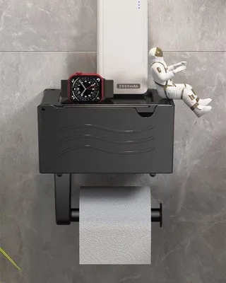 Produktbild von Famanu WC-Rollenhalter mit Ablage und Behälter - Selbstklebend - Schwarz