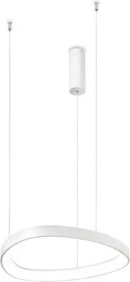 Produktbild von Ideal lux GEMINI SP D42 LED-Pendelleuchte Struktur Weiß modernes Design Deckenbaldachin Weiß Pendellänge 180cm