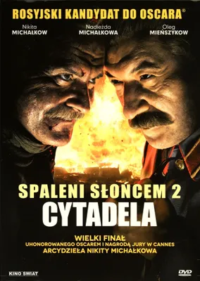 Produktbild von Die Sonne, die uns täuscht - Die Zitadelle (nur Originalversion) [DVD]