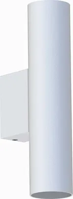 Obrázek produktu pro Nástěnné svítidlo Kov nahoru dolů V: 18 cm Bílé GU10 2 světla kulaté Moderní nástěnné svítidlo