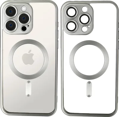 Produktbild von Wörleonline Handyhülle für iPhone 15 Pro Hülle mit Kameraschutz Titan-Farbton kompatibel mit MagSafe Case Cover Farbe: Titan Weiß