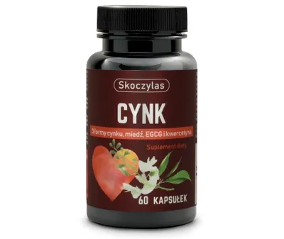 Image de Zinc 3 formes cuivre + EGCG + quercétine complément alimentaire 60 gélules
